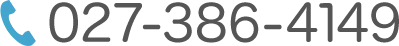 電話:027-386-4149