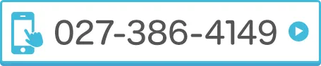 電話:027-386-4149